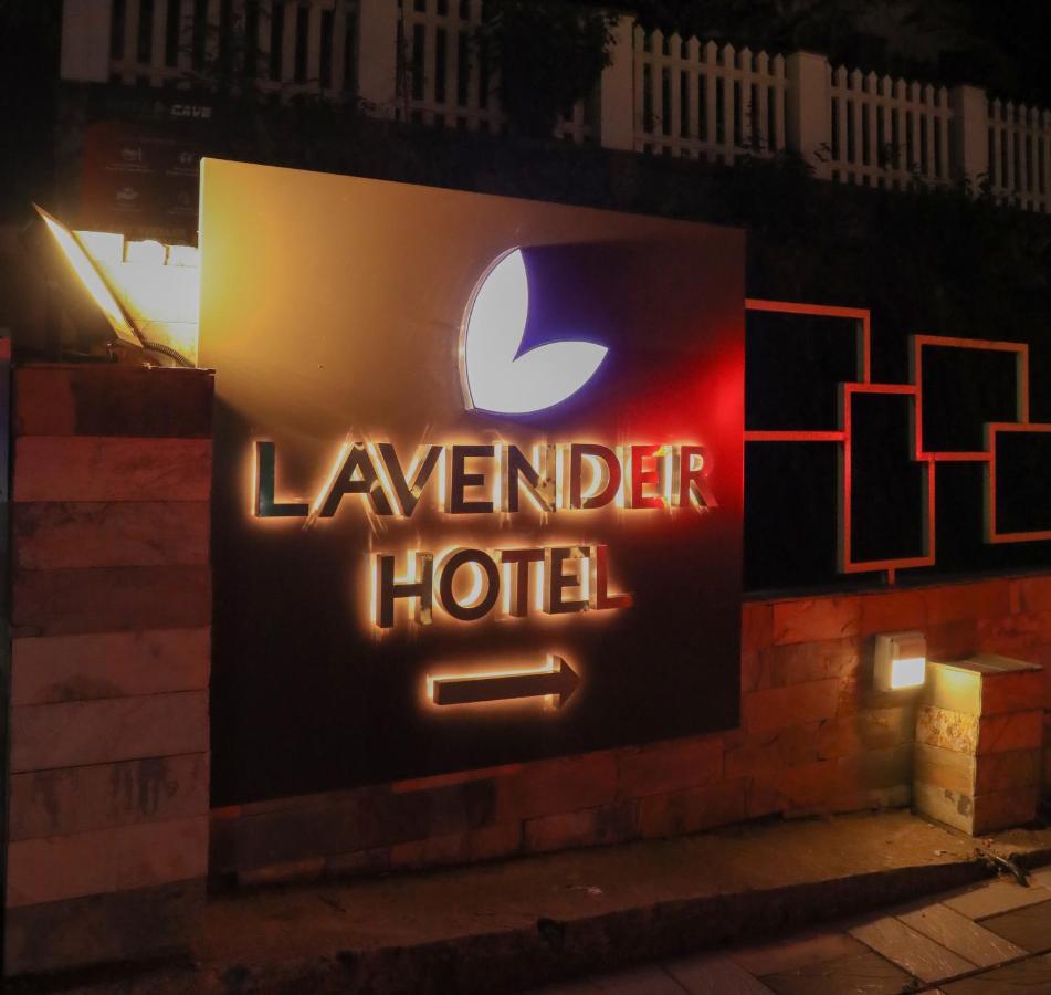 מלון Lavender Infopark Kochi מראה חיצוני תמונה